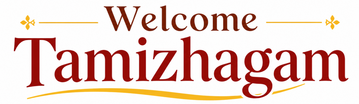 Welcome Tamizhagam