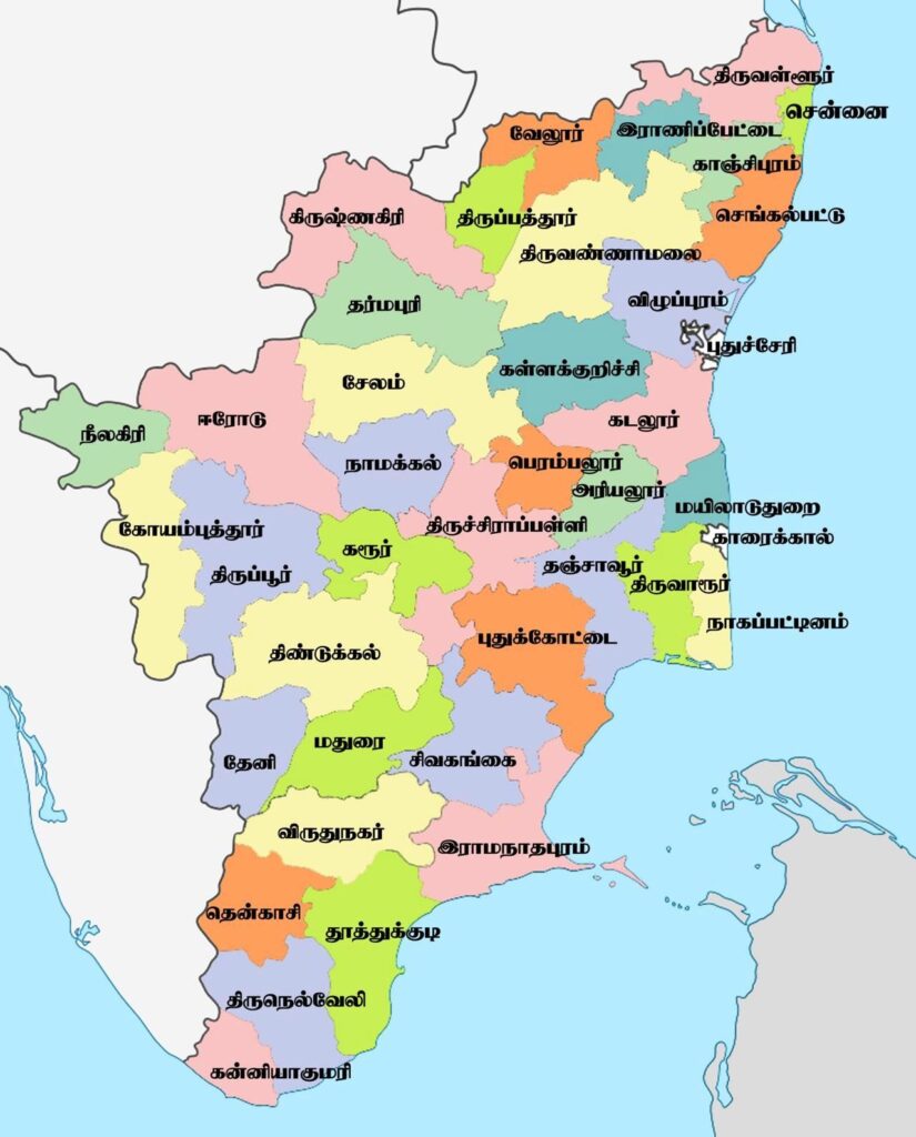 தமிழகம் உங்களை அன்புடன் வரவேற்கிறது தமிழகம் உங்களை அன்புடன் வரவேற்கிறது
